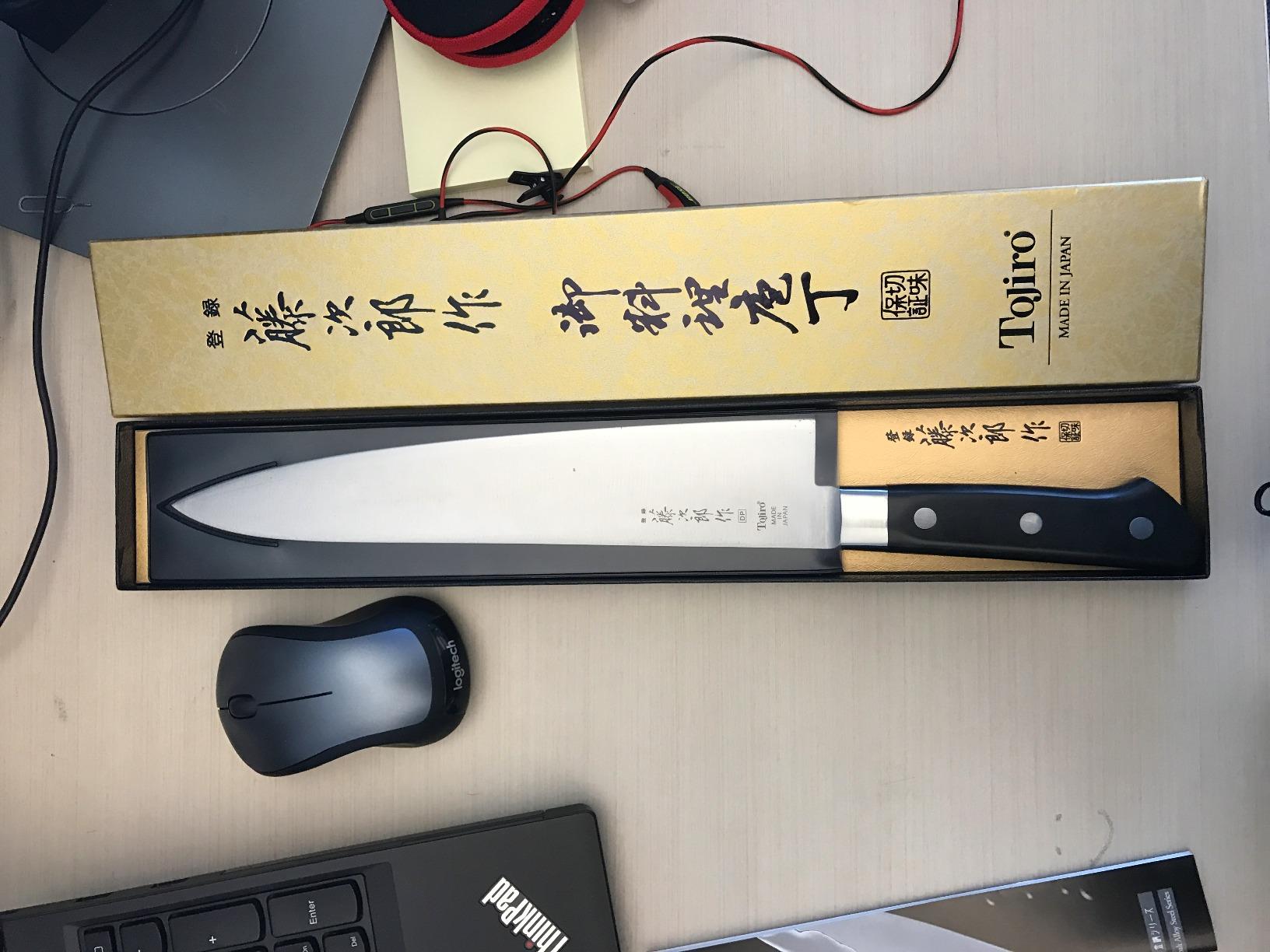 Tojiro DP Gyutou - 10.5 Tojiro DP Gyutou - 10.5