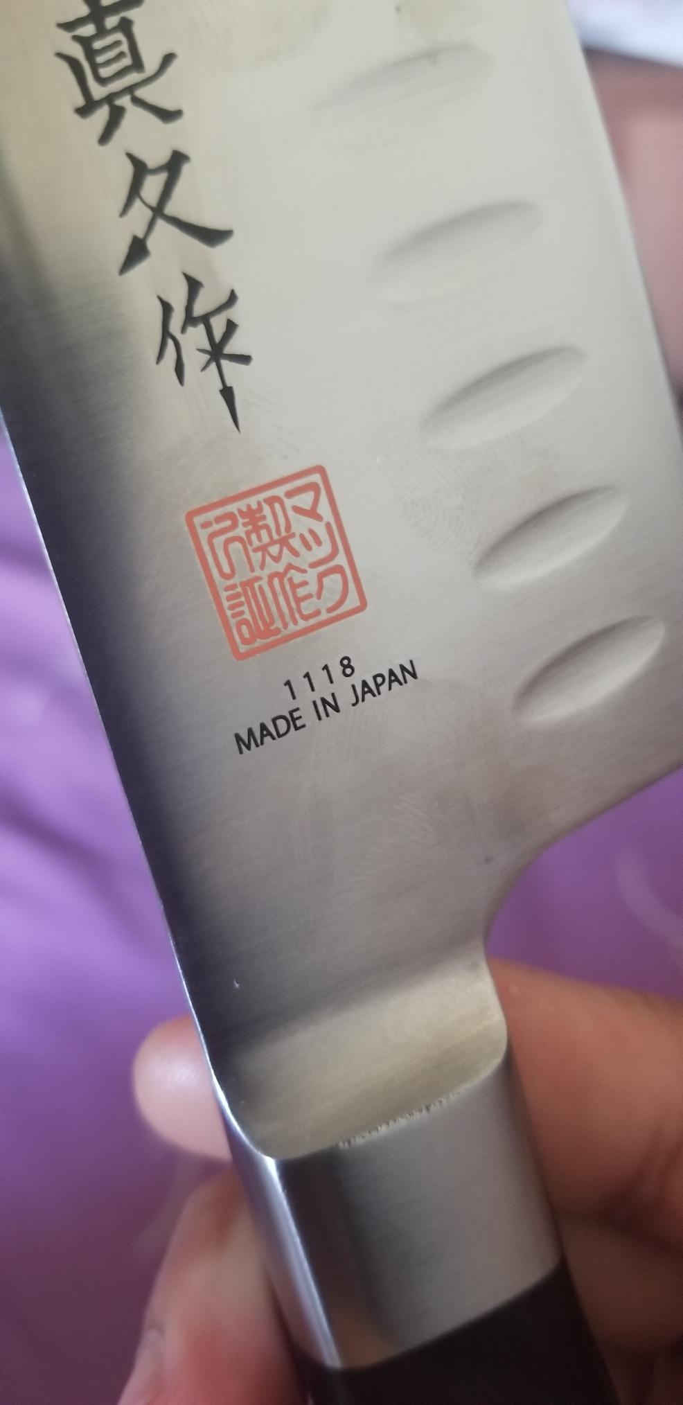 MTH-80 Professional Series Chefs Knife 200mm(7.8Inch) Customer Review MTH-80 Professional Series Chefs Knife 200mm(7.8Inch) - Customer Photo 2