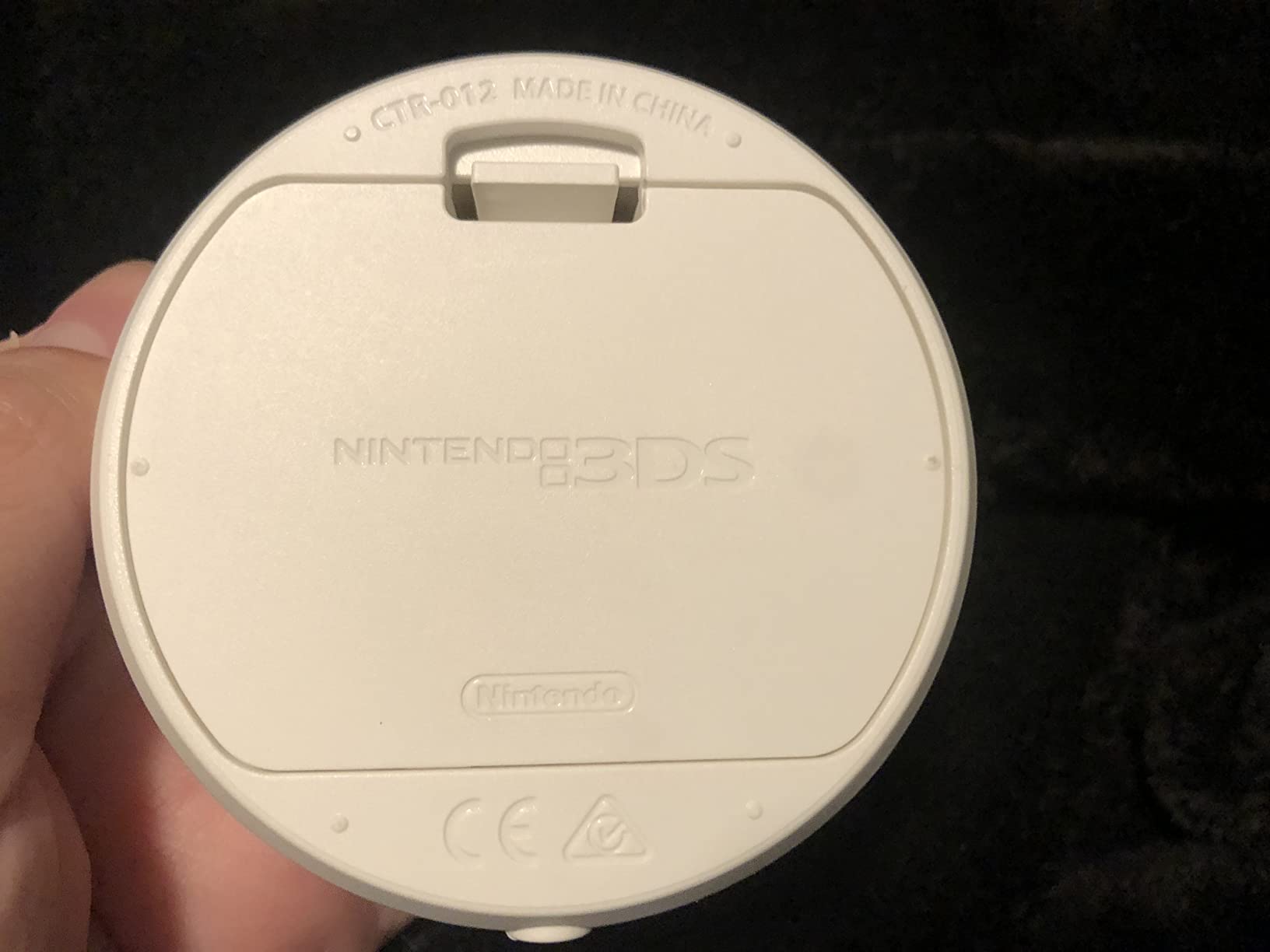 Nintendo NFC Reader/Writer Accessory - Nintendo 3DS customer photo 1