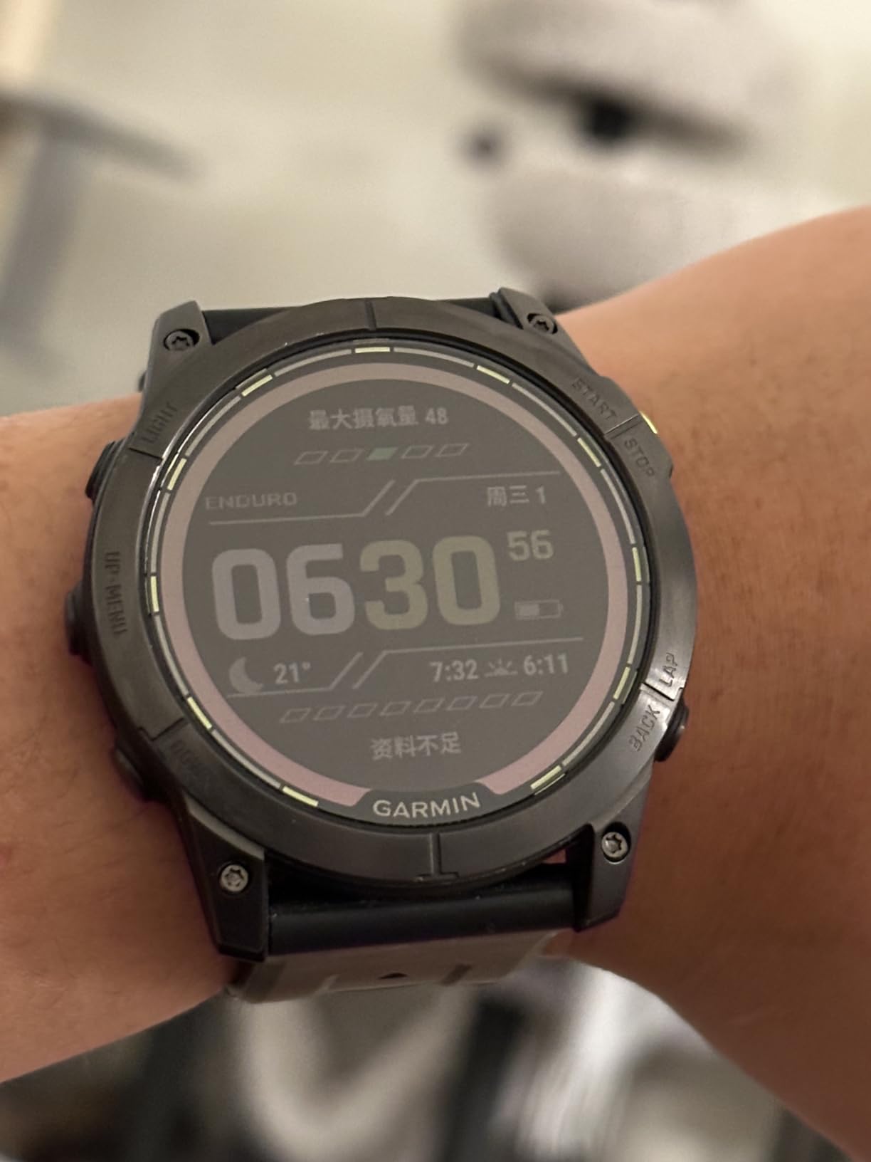 Enduro 2 - Ultraperformance Watch, Long-Lasting GPS Battery Life, Solar Charging, Preloaded Maps customer photo 2