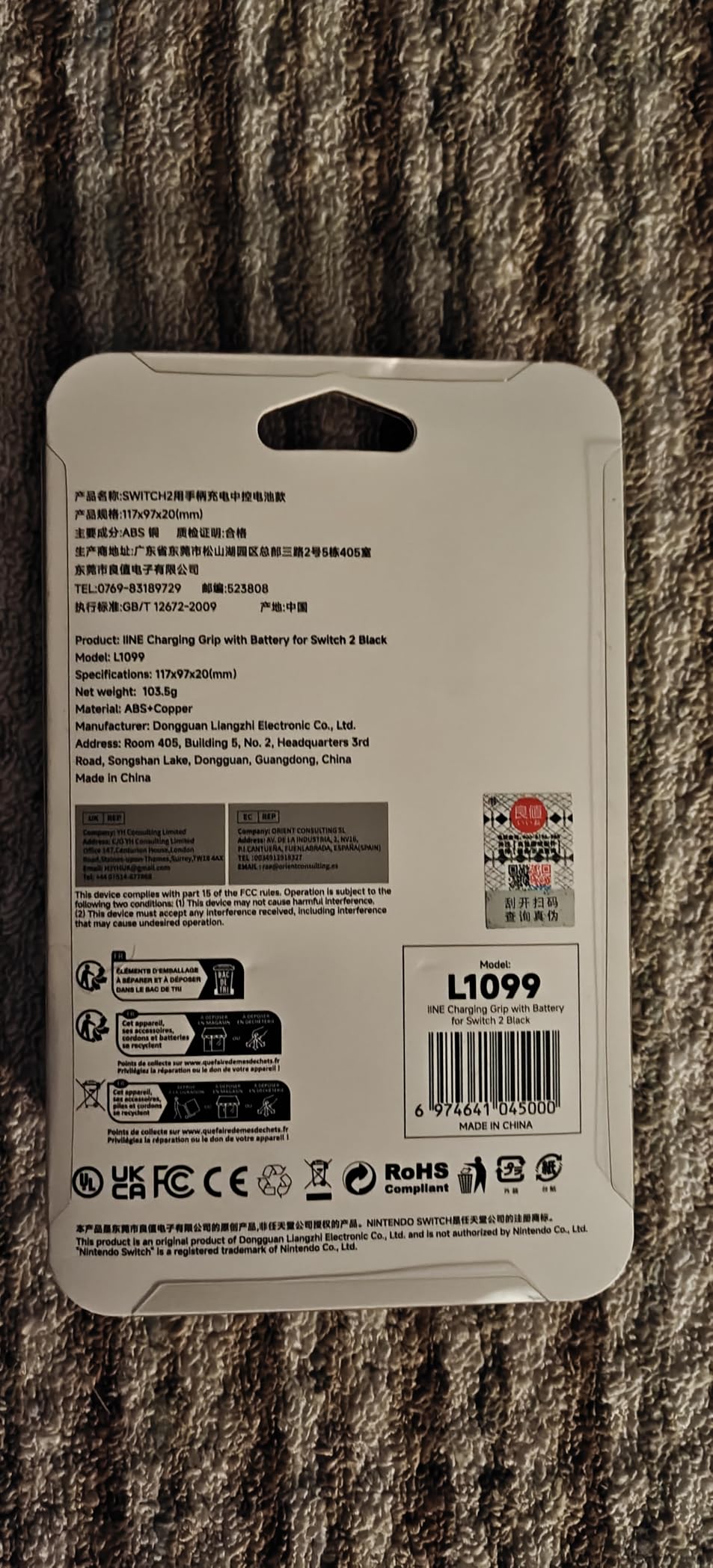 Charging Grip for Switch 2 Controllers, Switch 2 Ergonomic Charging Grip with LED Indicator, Play While Charging, Case-Friendly Design, Safe Overcharge Protection (With 1200mAh Battery) customer photo 2