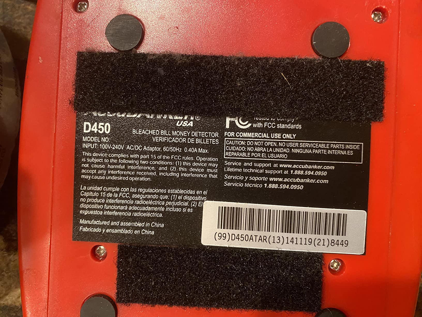 AccuBANKER D450 Counterfeit Money Checker Machine, Magnetic, Infrared, Watermark and Micro-Printing Detection in Less Than 1 Second customer photo 1