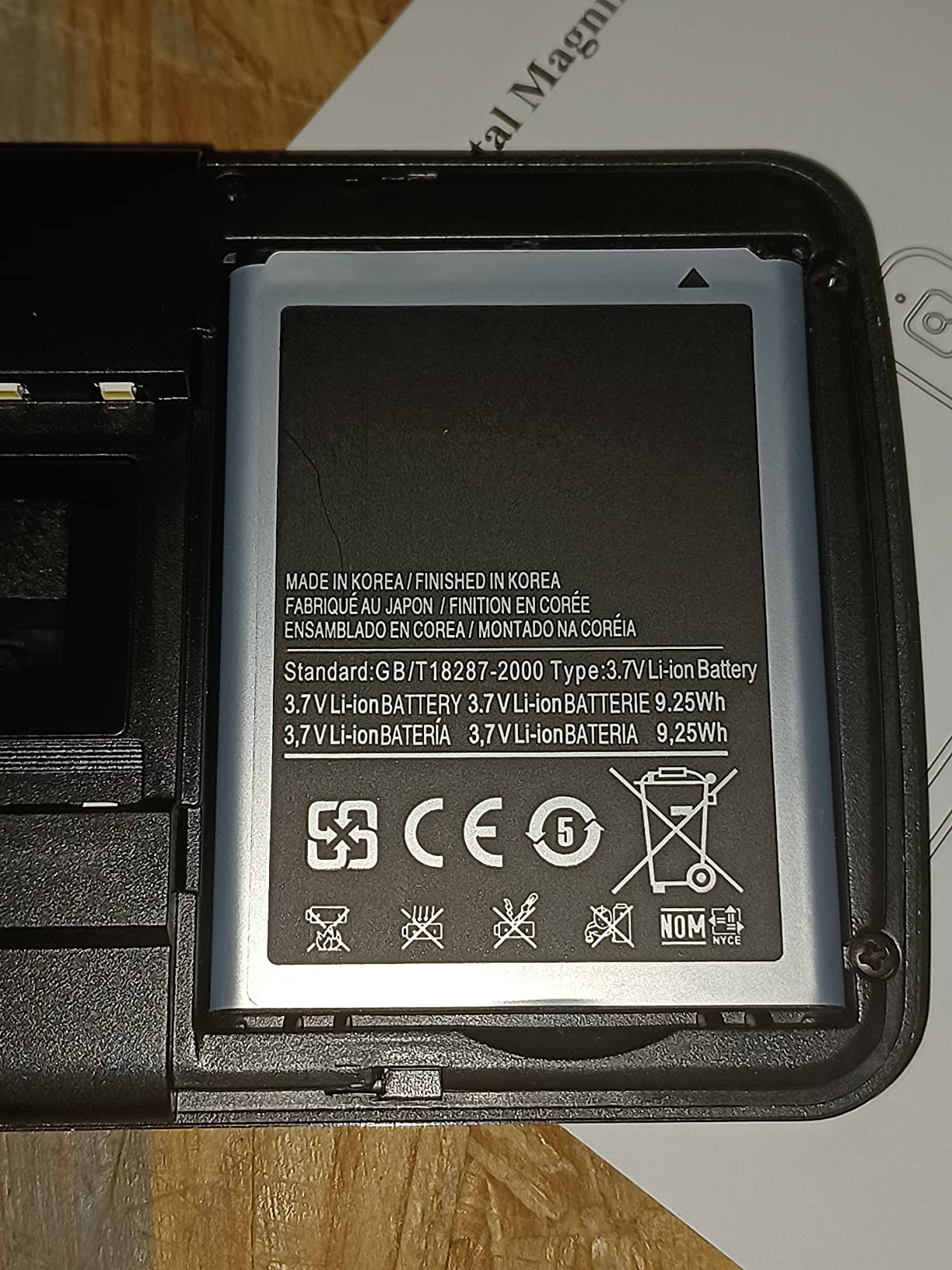 Koolertron Digital Video Magnifier, Handheld Portable Electronic Reading Aid Support AV Output to TV with 4X/8X/16X/32X Zoom Multiple 17 Kinds Color Mode, 5 inch customer photo 1