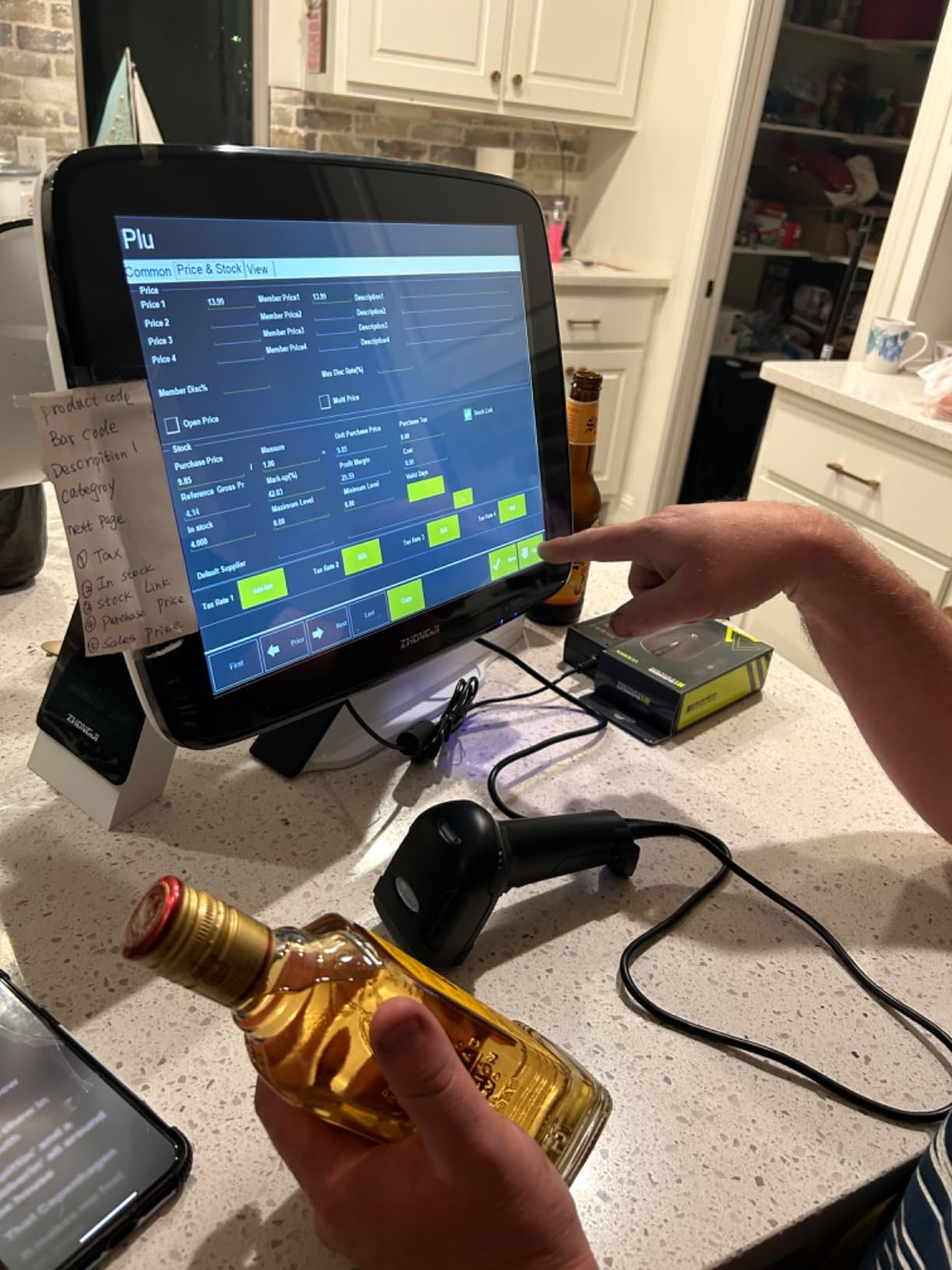 MEETSUN POS System Cash Register for Restaurant - Touch Screen with 80MM Thermal Printer and Windows 10 customer photo 1