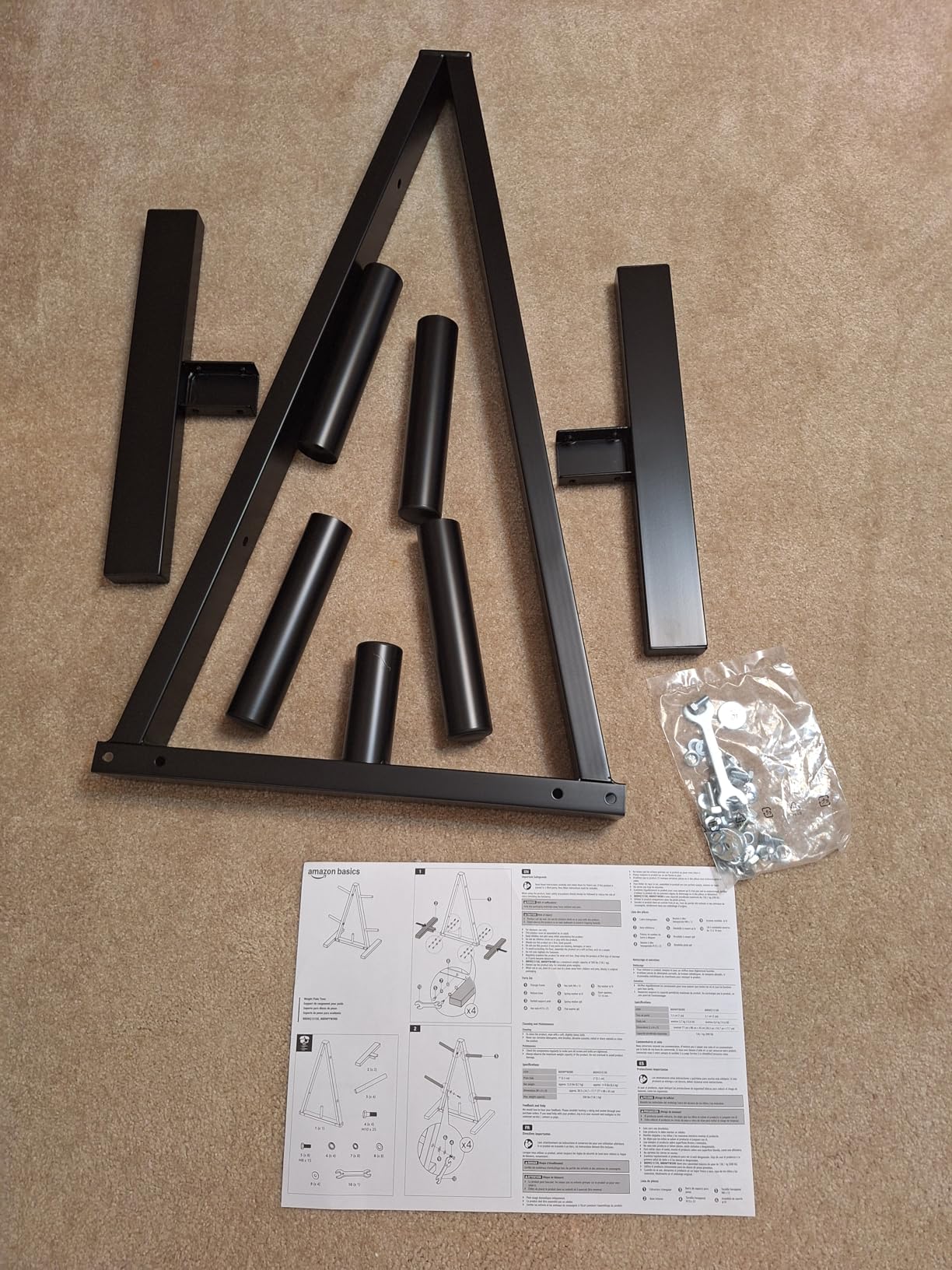 Amazon Basics Weight Plate Tree Rack customer photo 1