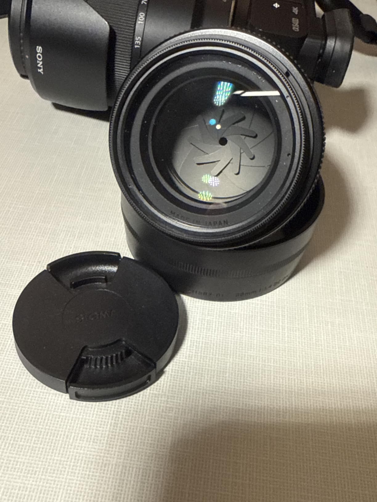 Sigma 56mm F1.4 DC DN Contemporary Lens for Sony E-Mount customer photo 1