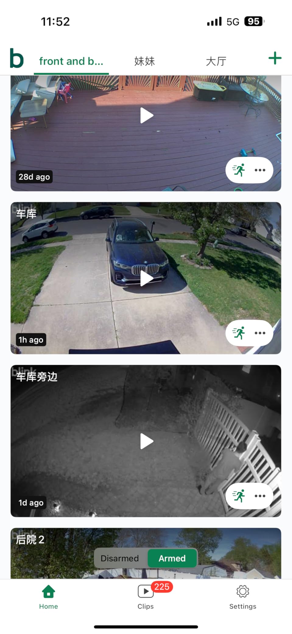 Blink Outdoor 4 - Wireless smart security camera, two-year battery life, two-way talk. Required Sync Module not included - Add-on camera customer photo 2